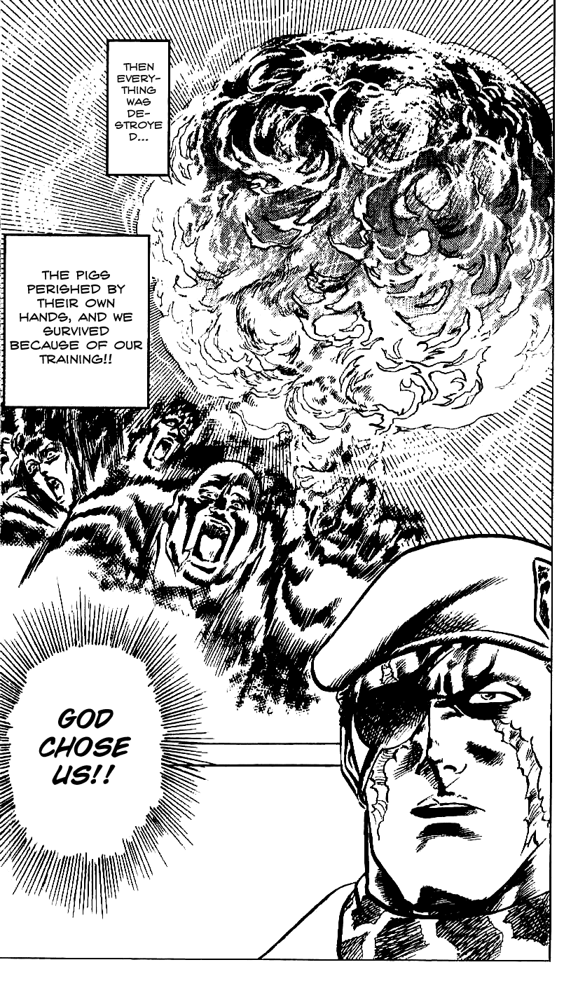 Read Fist of the North Star Manga Online