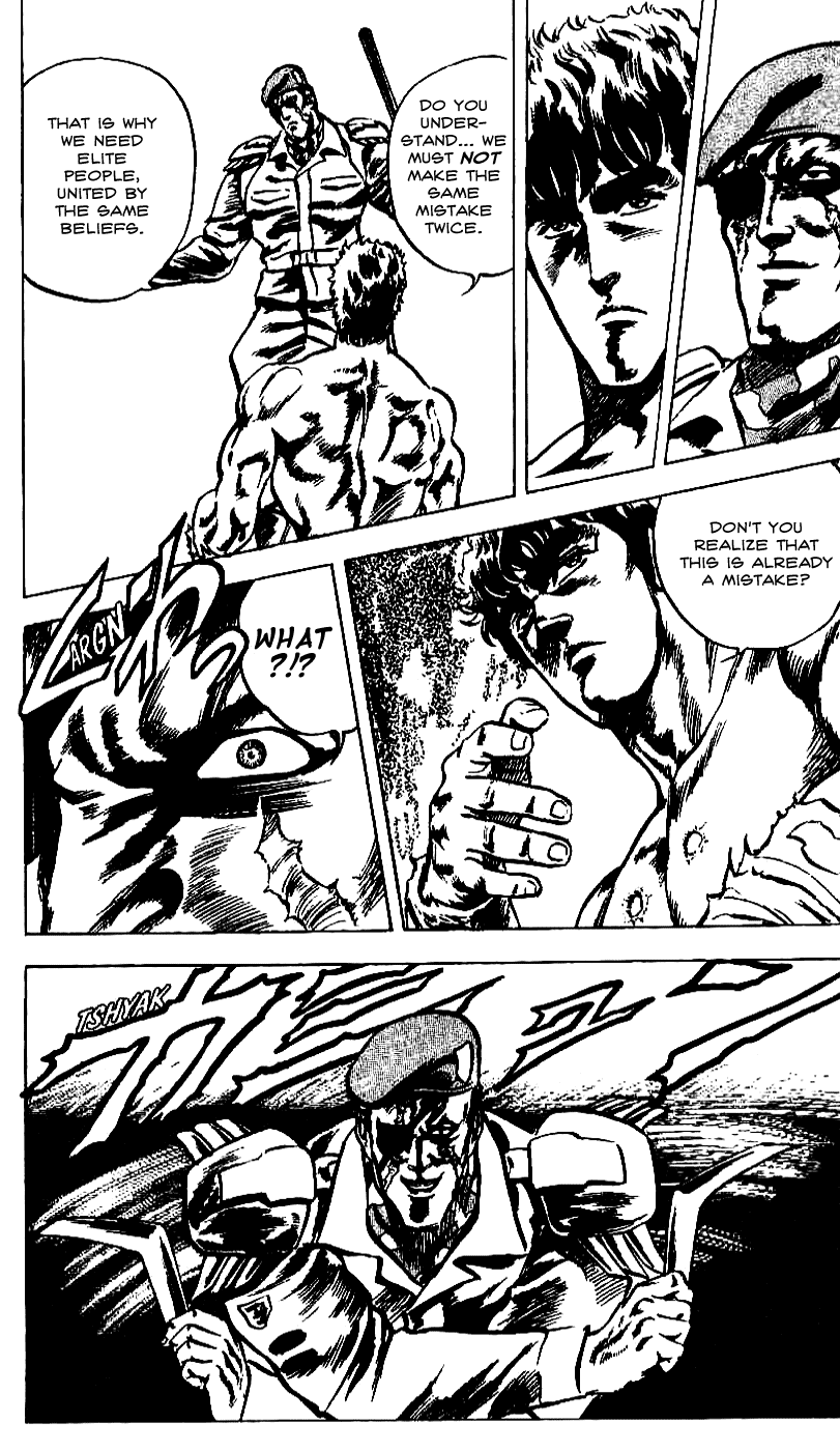 Read Fist of the North Star Manga Online