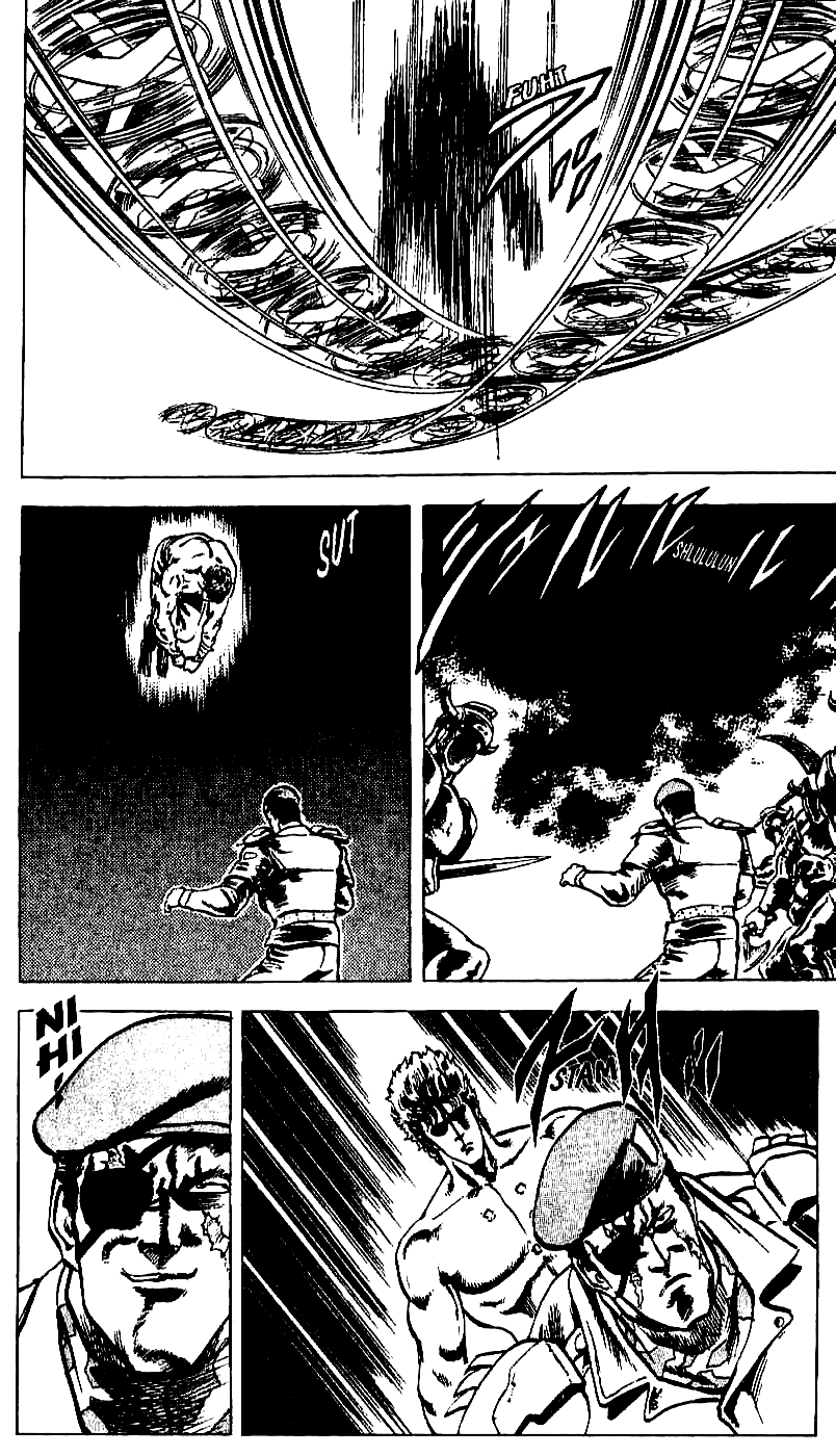 Read Fist of the North Star Manga Online
