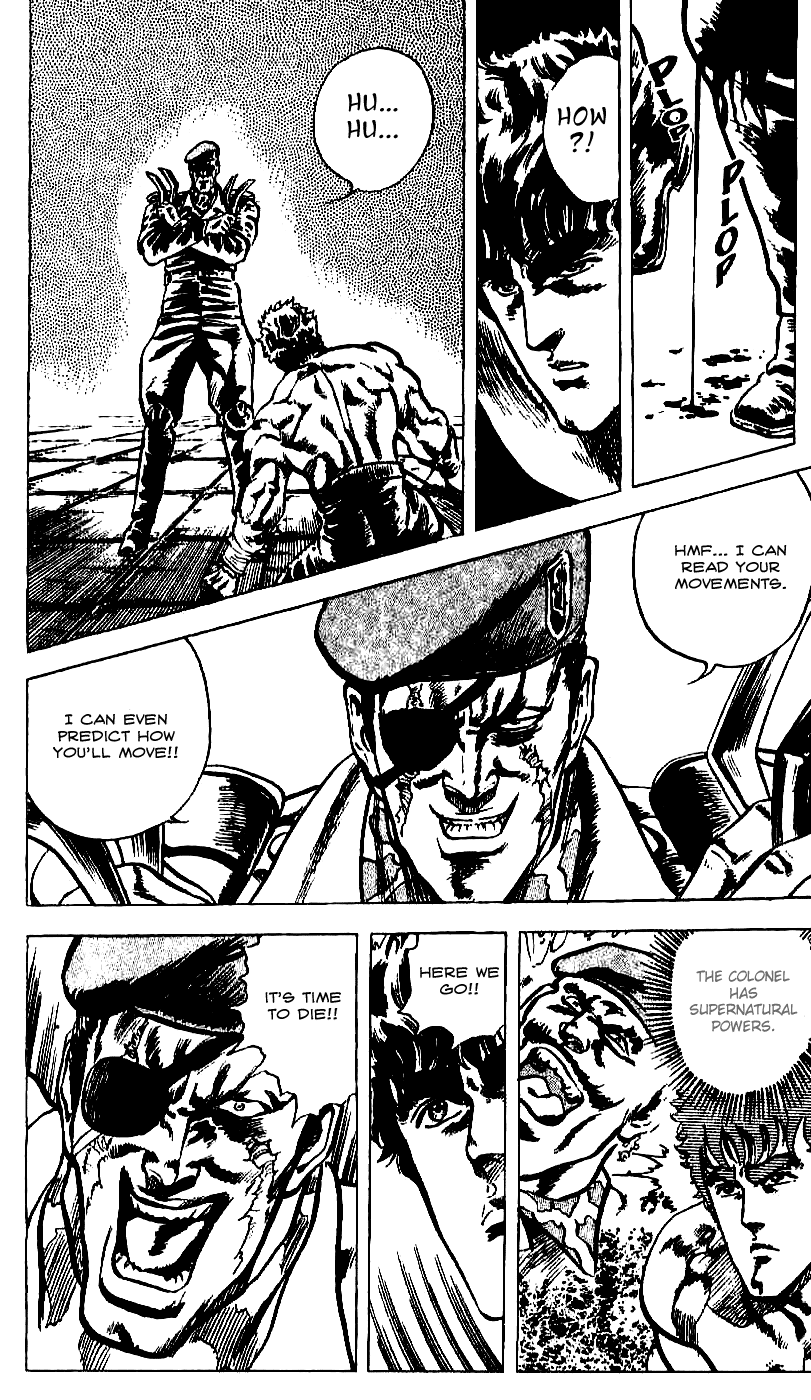 Read Fist of the North Star Manga Online