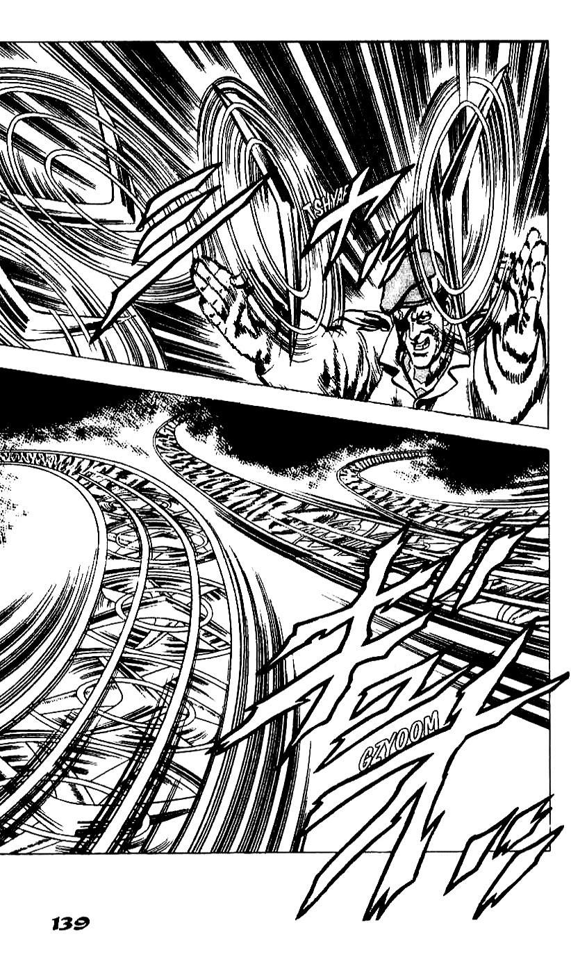 Read Fist of the North Star Manga Online