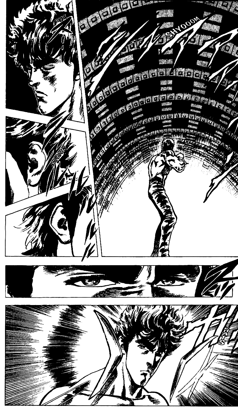Read Fist of the North Star Manga Online