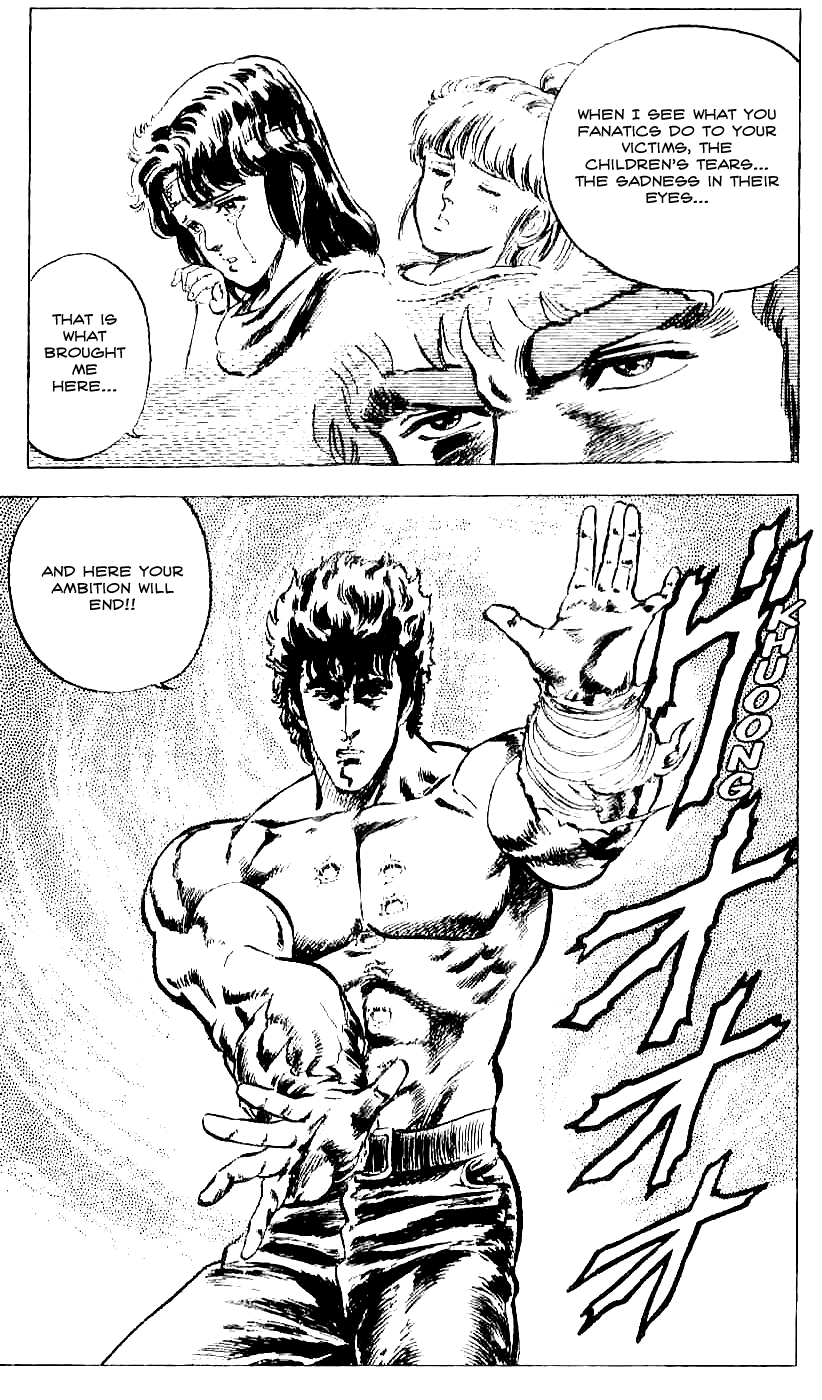 Read Fist of the North Star Manga Online