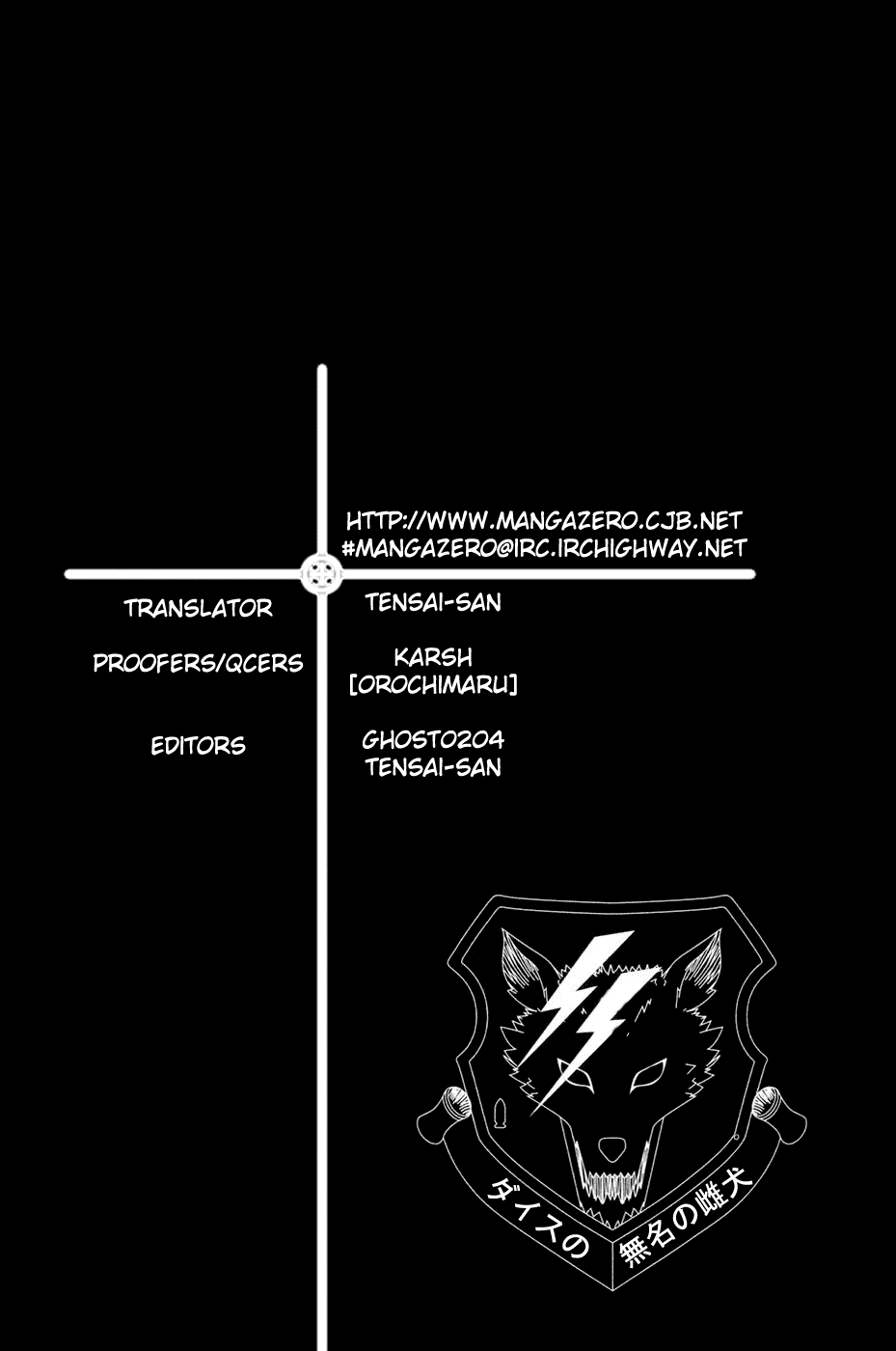 Read Fist of the North Star Manga Online