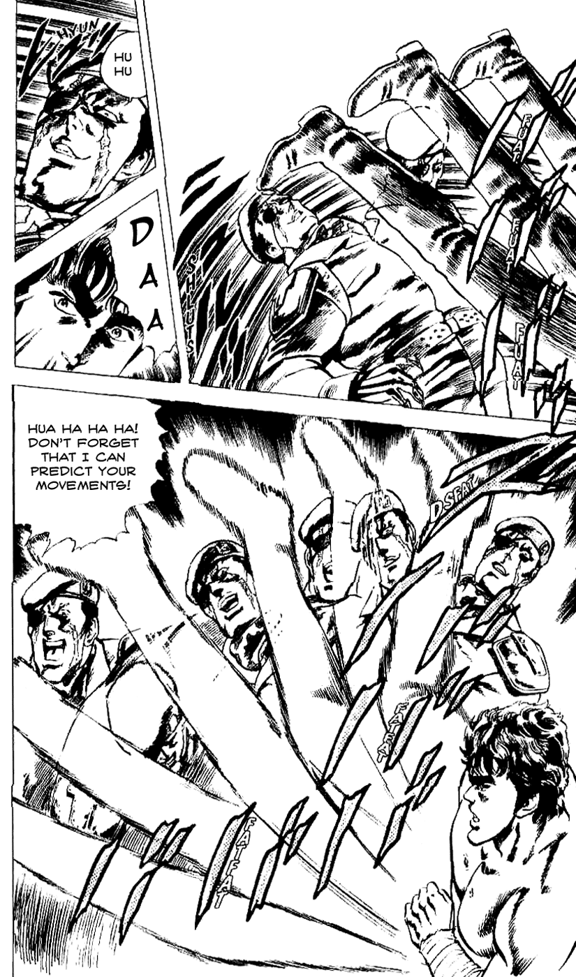 Read Fist of the North Star Manga Online