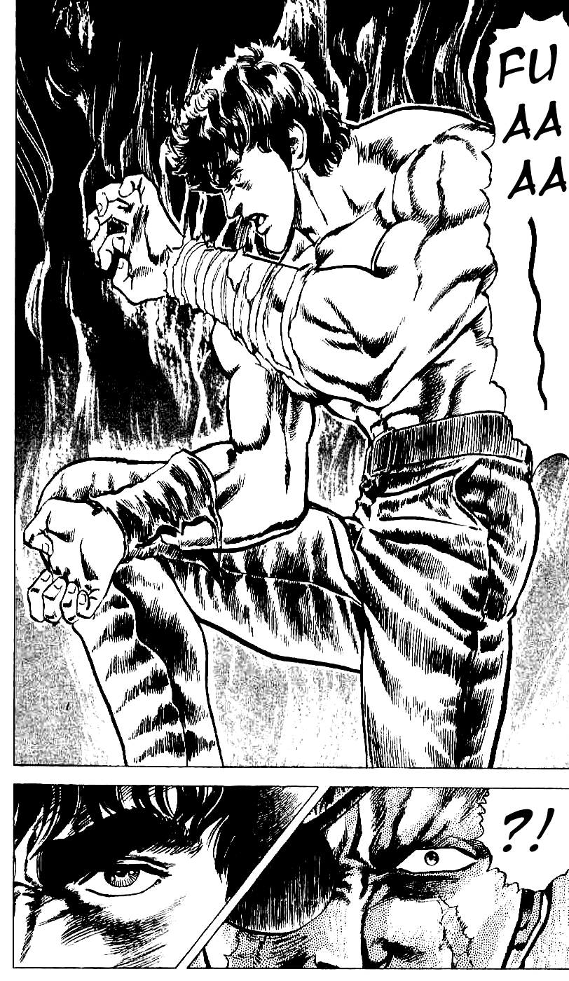 Read Fist of the North Star Manga Online
