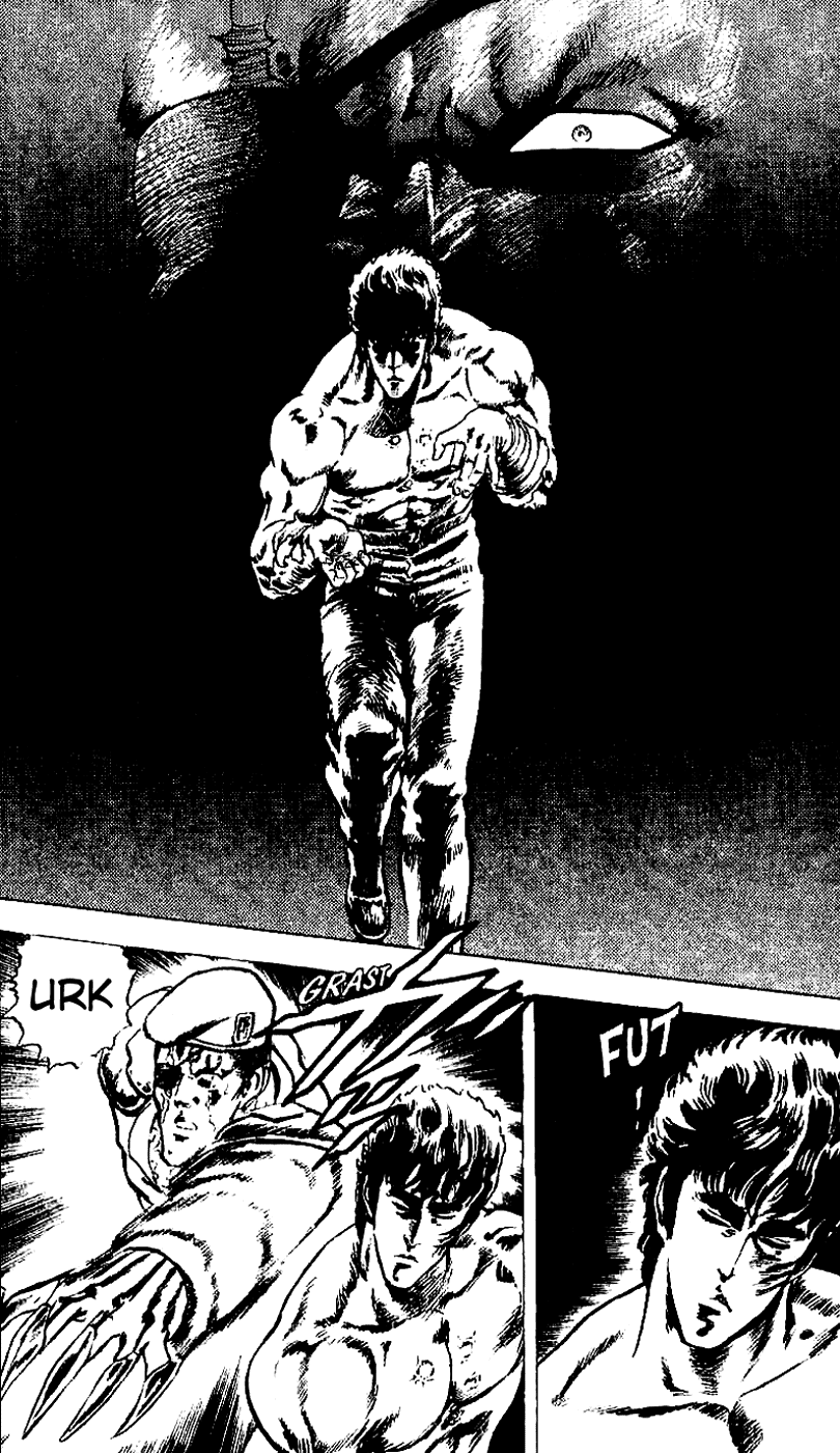 Read Fist of the North Star Manga Online