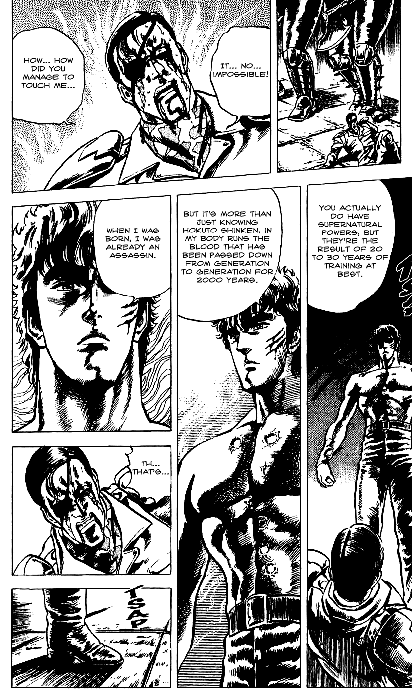 Read Fist of the North Star Manga Online