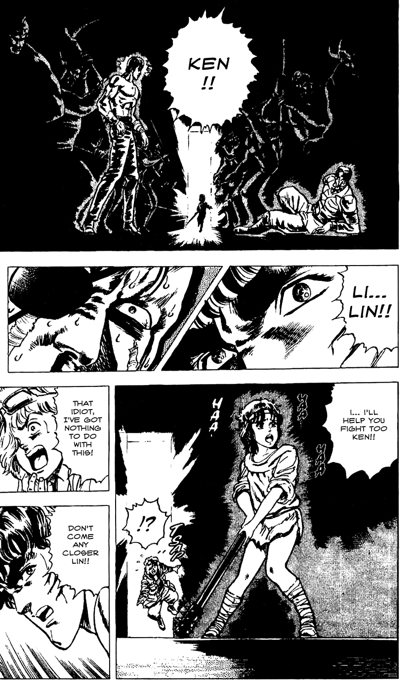 Read Fist of the North Star Manga Online
