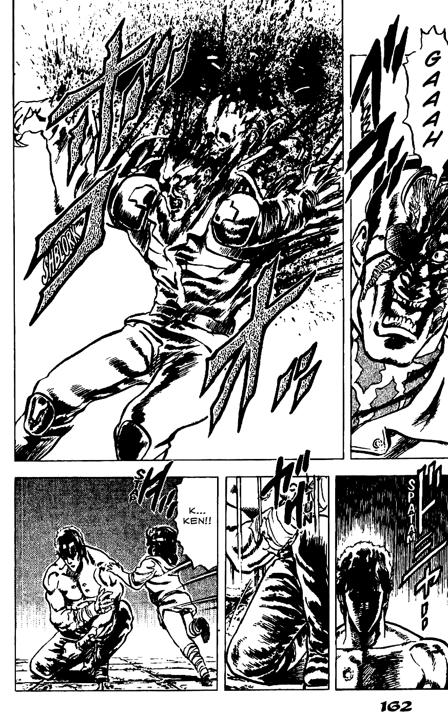 Read Fist of the North Star Manga Online