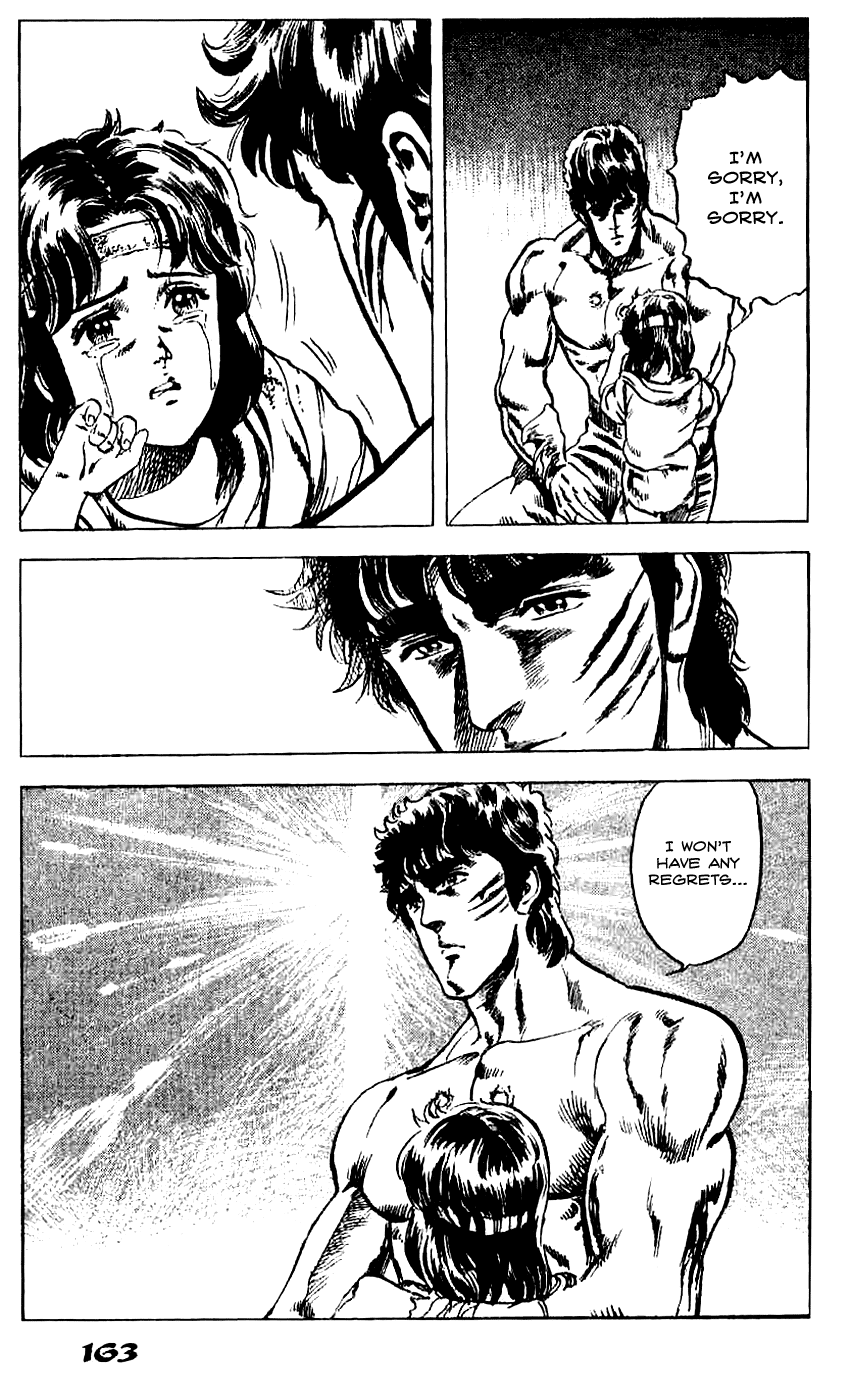 Read Fist of the North Star Manga Online