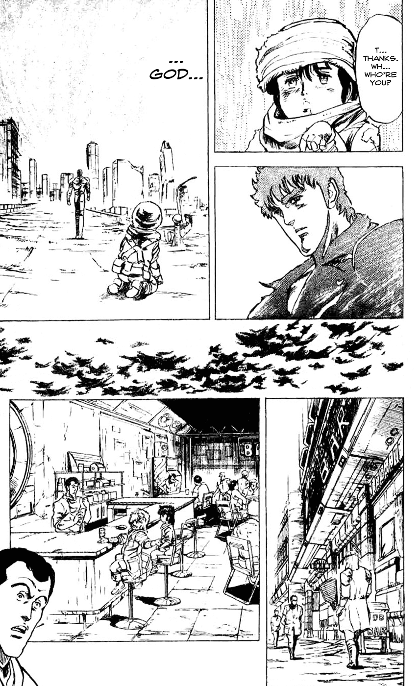 Read Fist of the North Star Manga Online