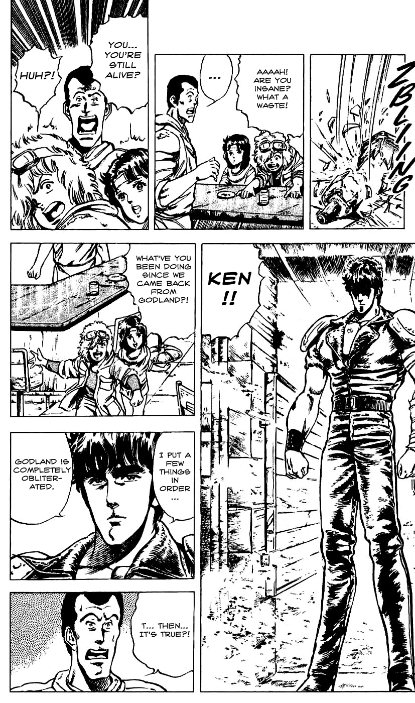 Read Fist of the North Star Manga Online