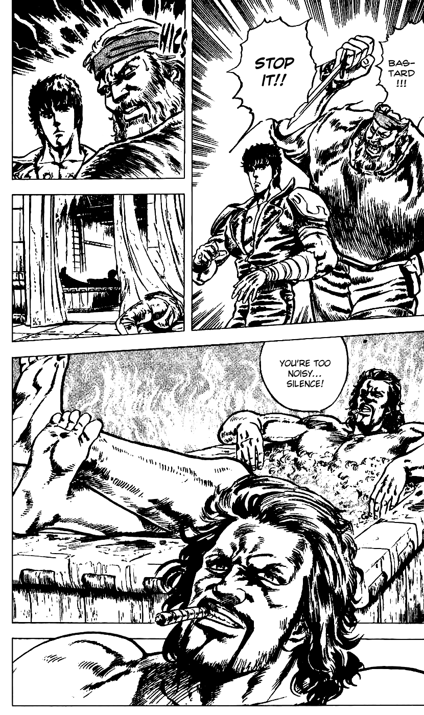 Read Fist of the North Star Manga Online