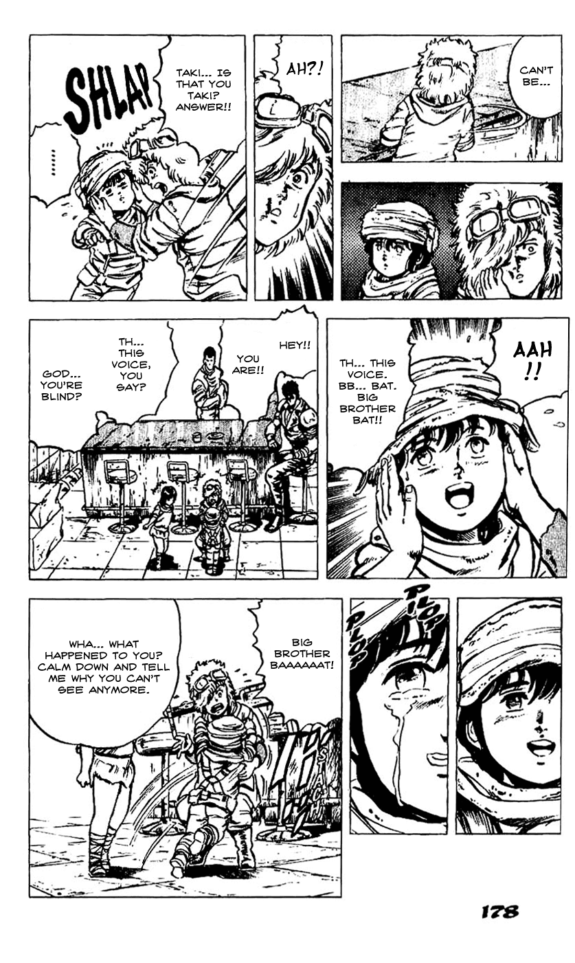 Read Fist of the North Star Manga Online