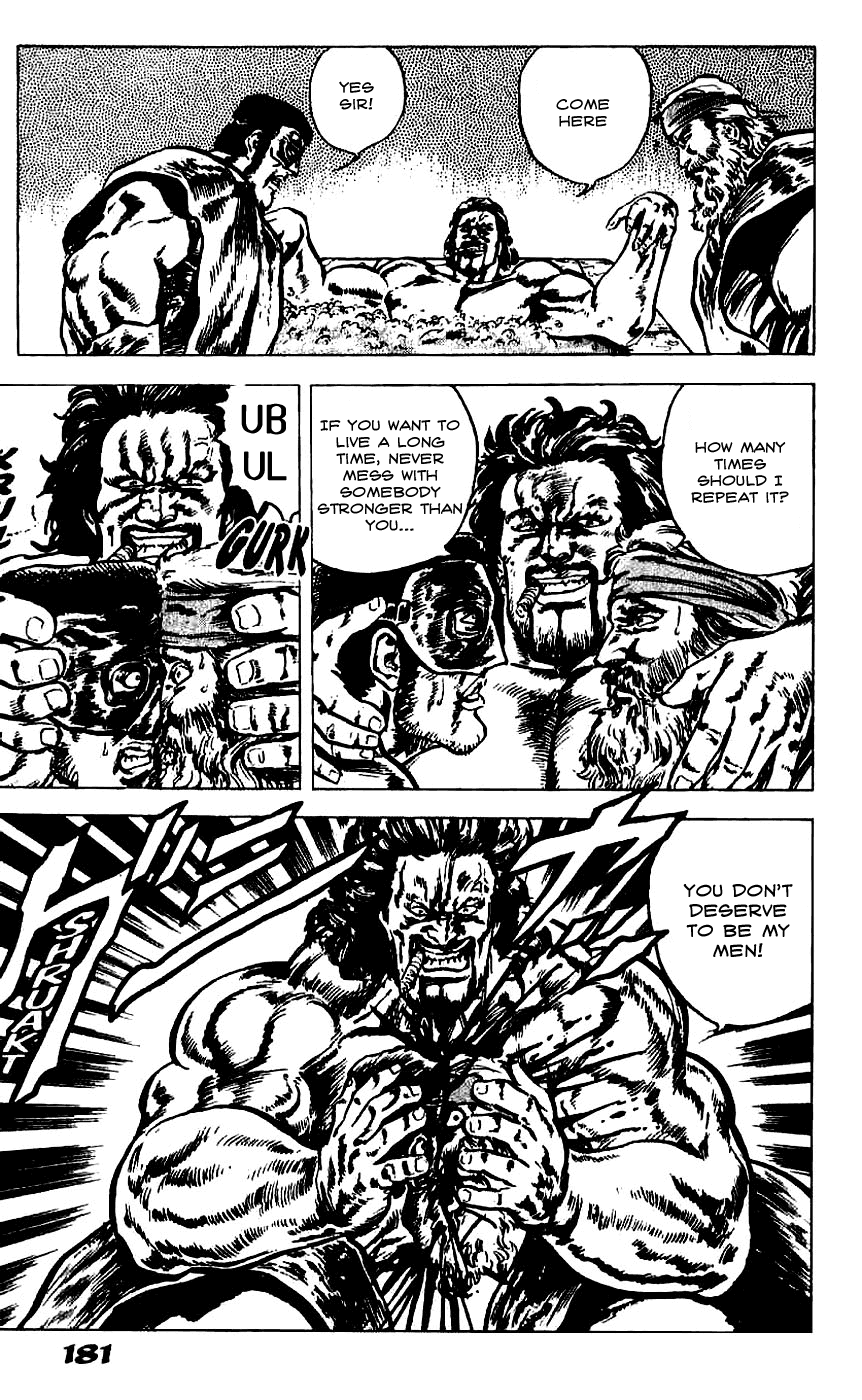 Read Fist of the North Star Manga Online