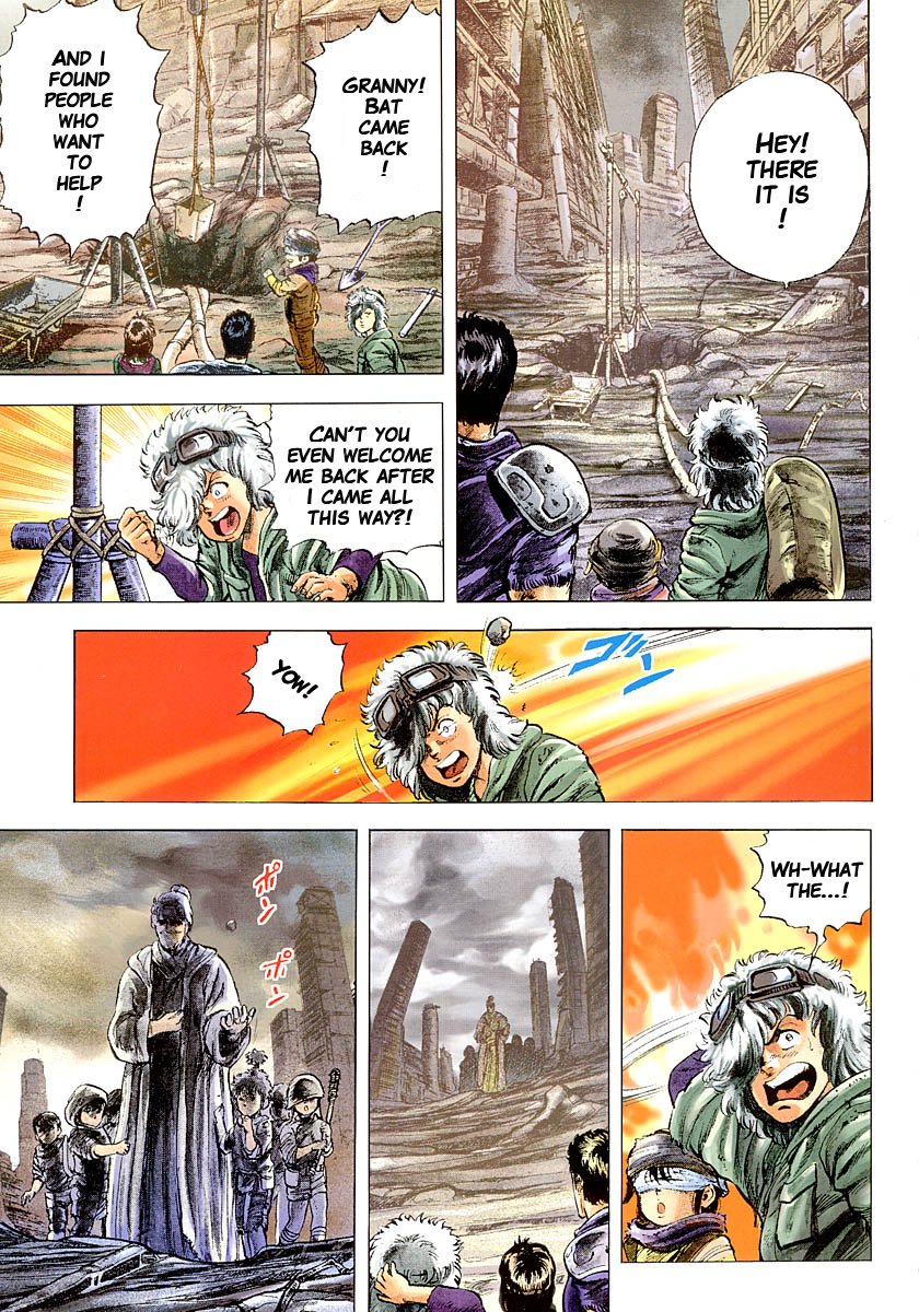 Read Fist of the North Star Manga Online