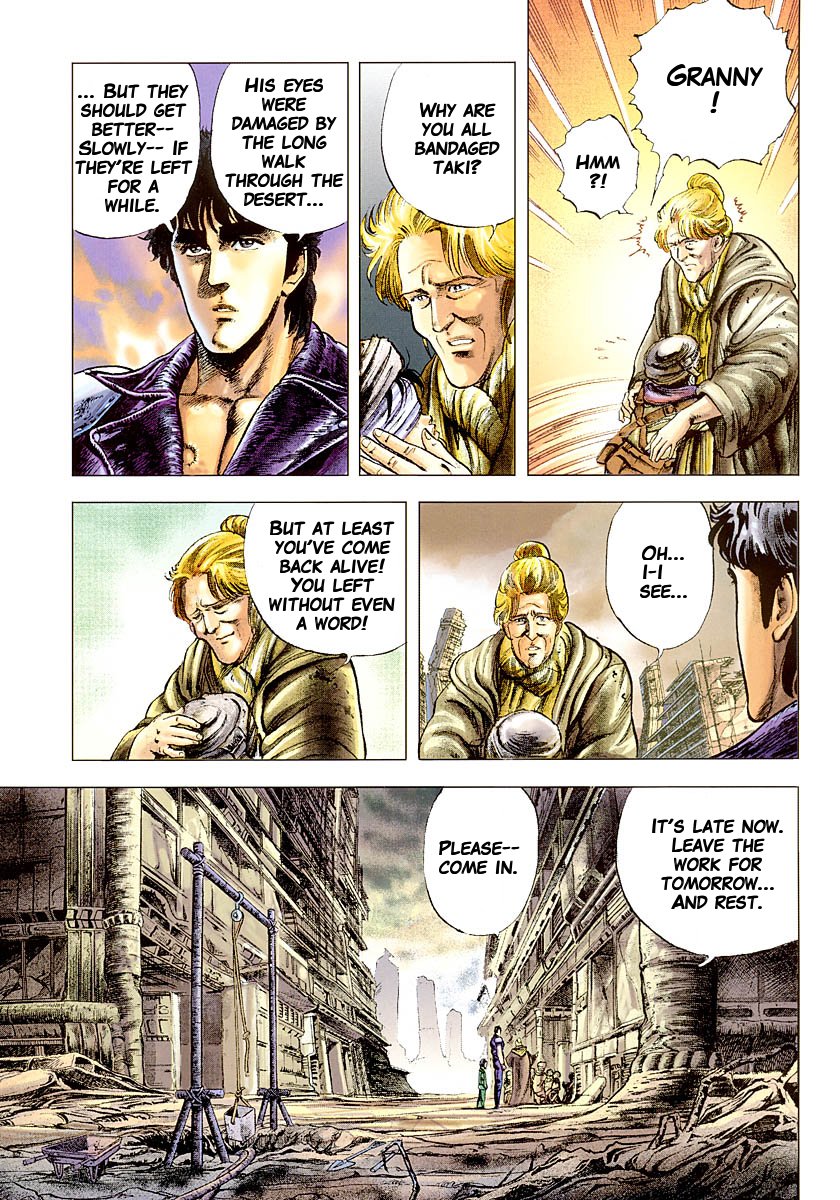 Read Fist of the North Star Manga Online