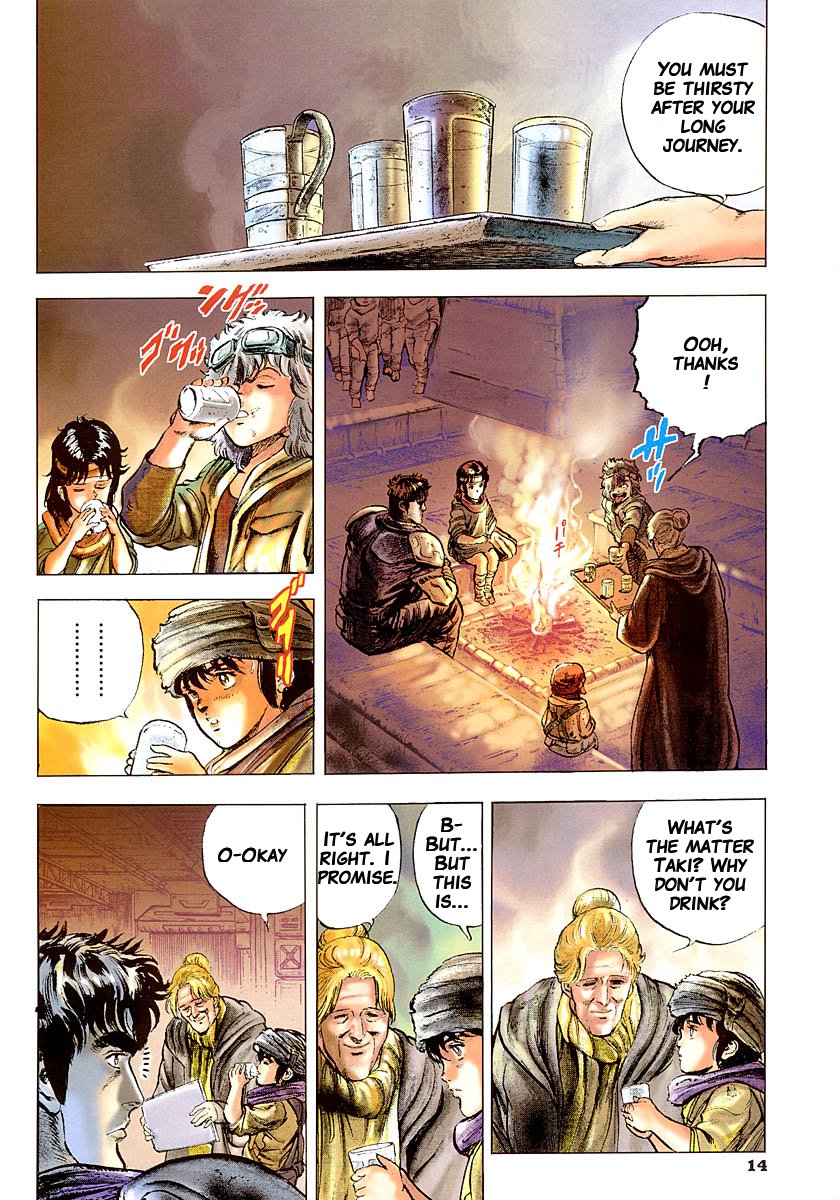 Read Fist of the North Star Manga Online