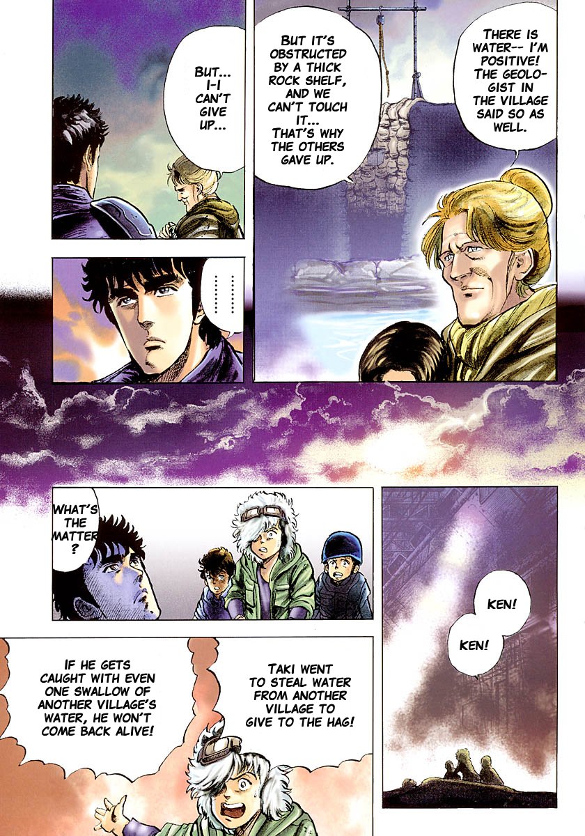 Read Fist of the North Star Manga Online