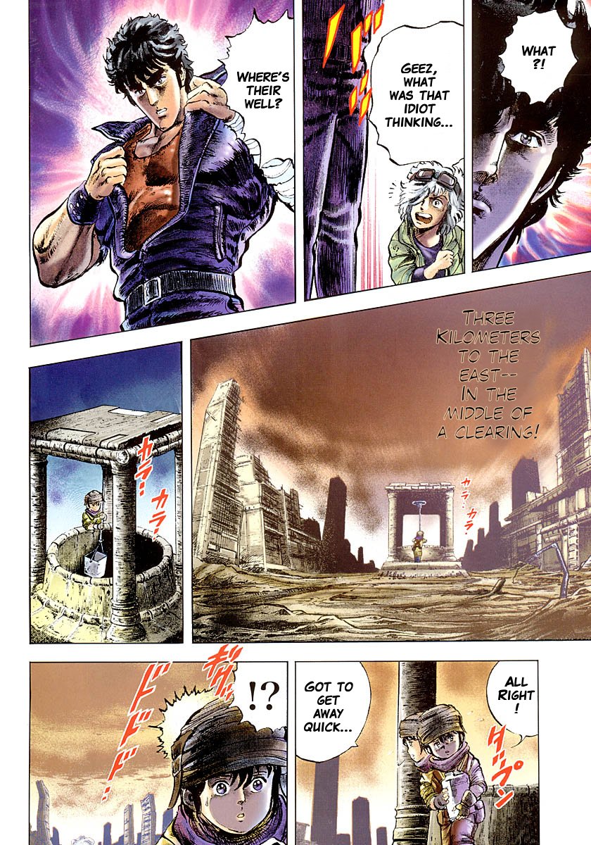 Read Fist of the North Star Manga Online