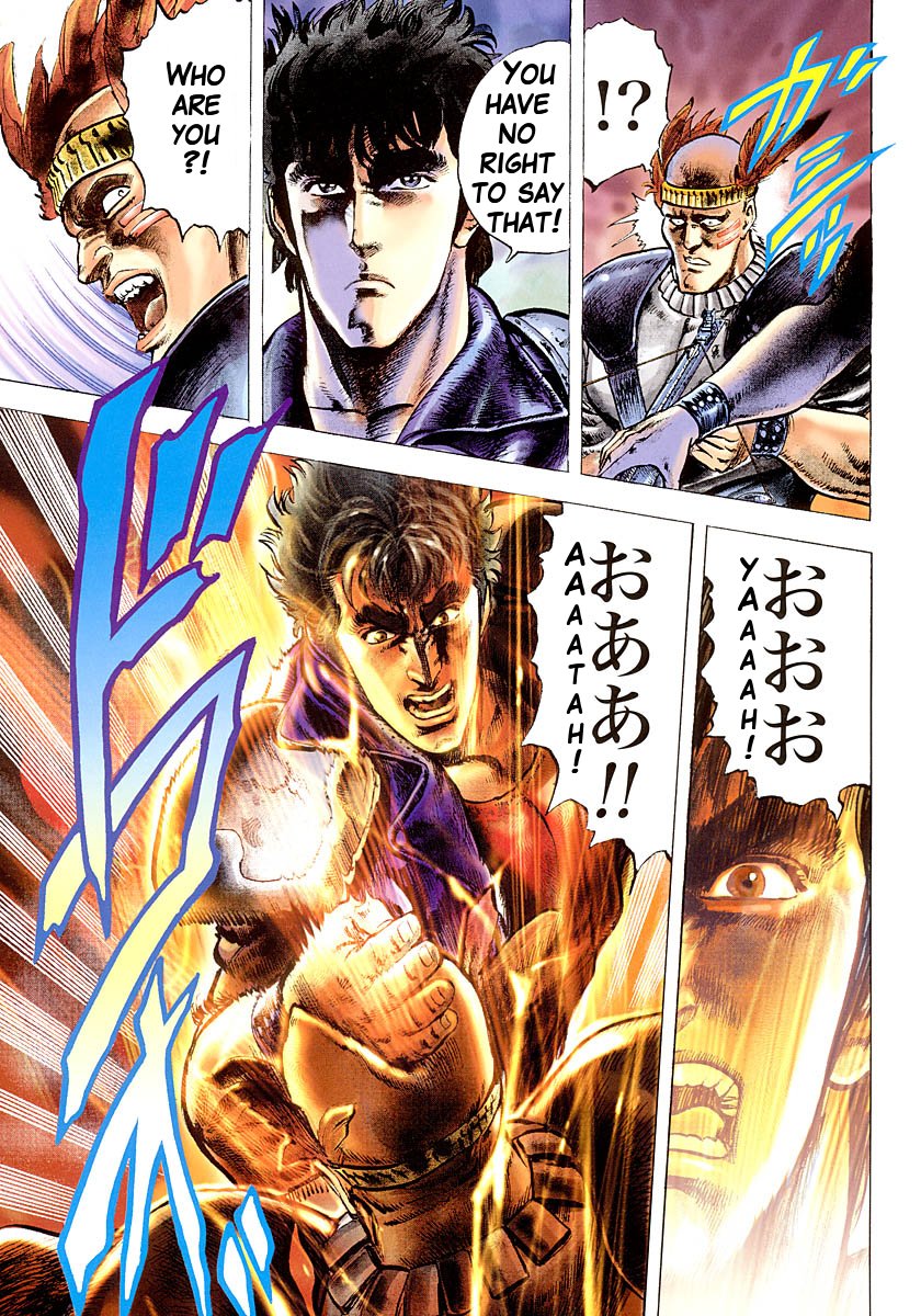 Read Fist of the North Star Manga Online