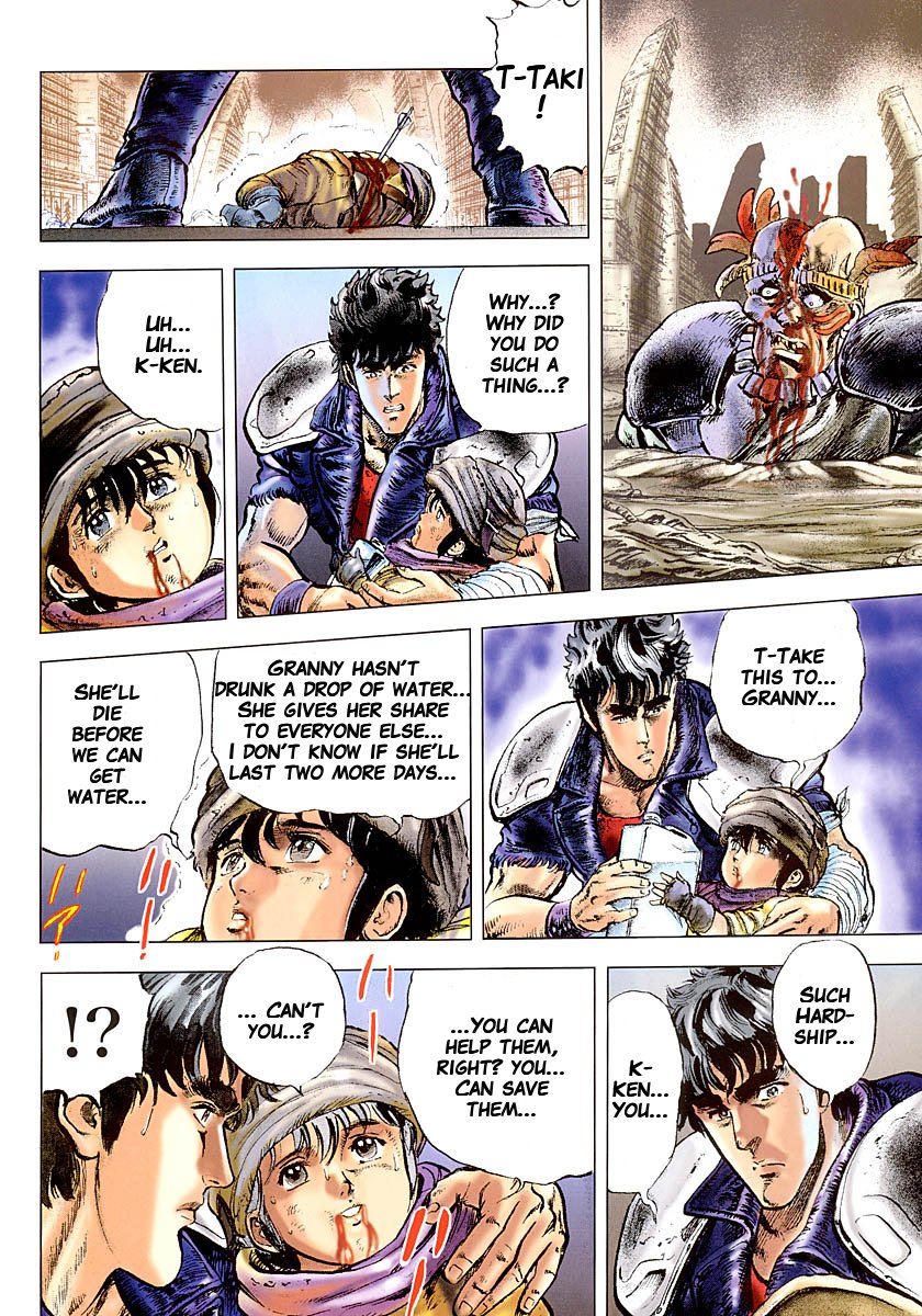 Read Fist of the North Star Manga Online