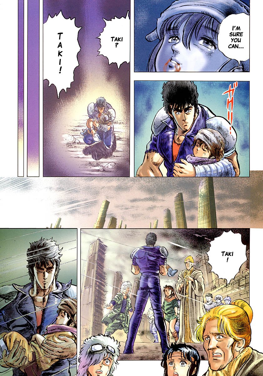 Read Fist of the North Star Manga Online