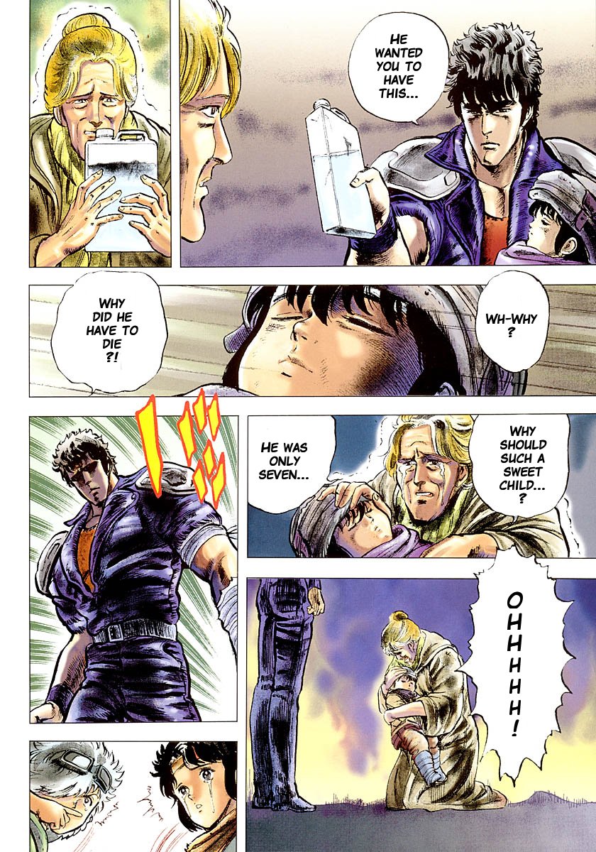 Read Fist of the North Star Manga Online