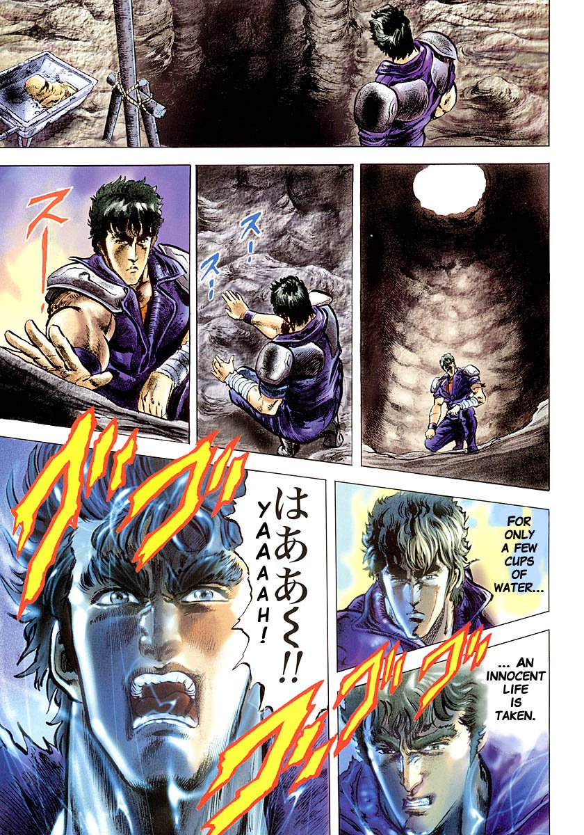 Read Fist of the North Star Manga Online