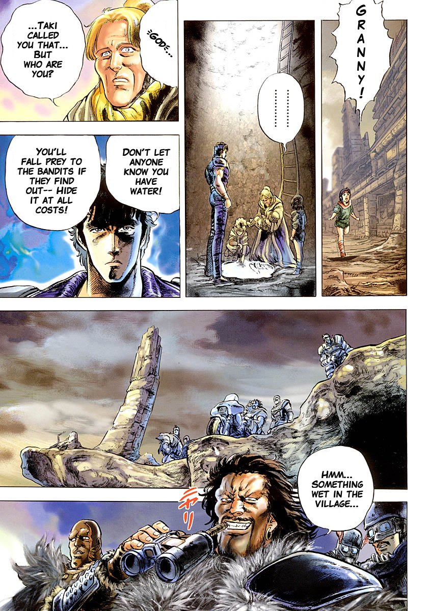 Read Fist of the North Star Manga Online