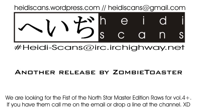 Read Fist of the North Star Manga Online