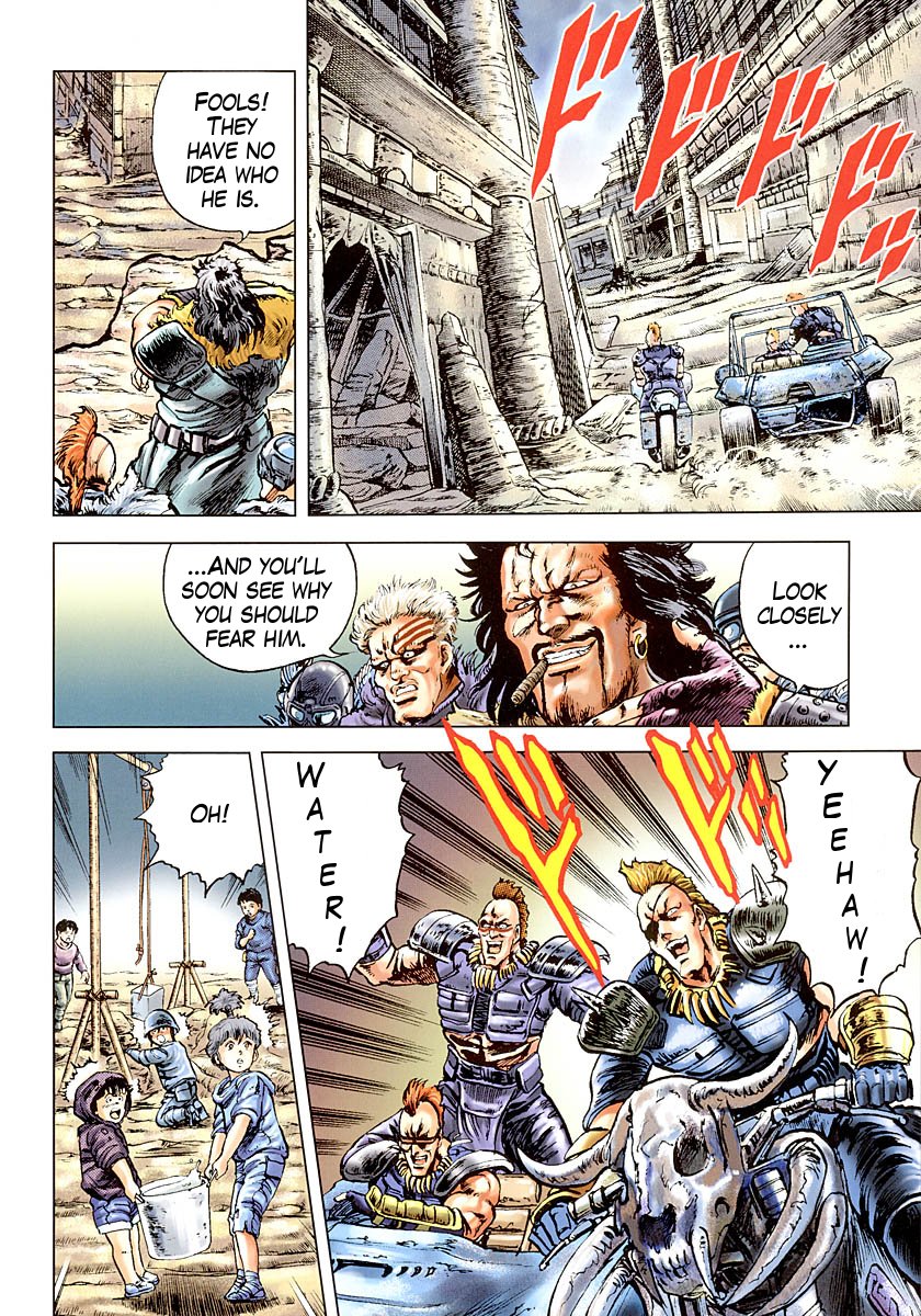 Read Fist of the North Star Manga Online