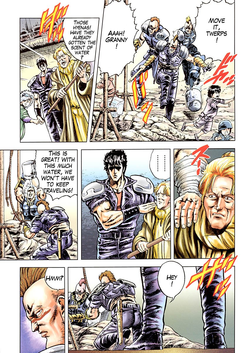 Read Fist of the North Star Manga Online