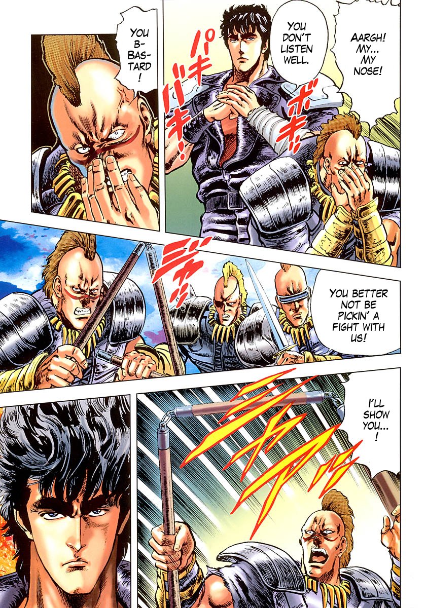 Read Fist of the North Star Manga Online