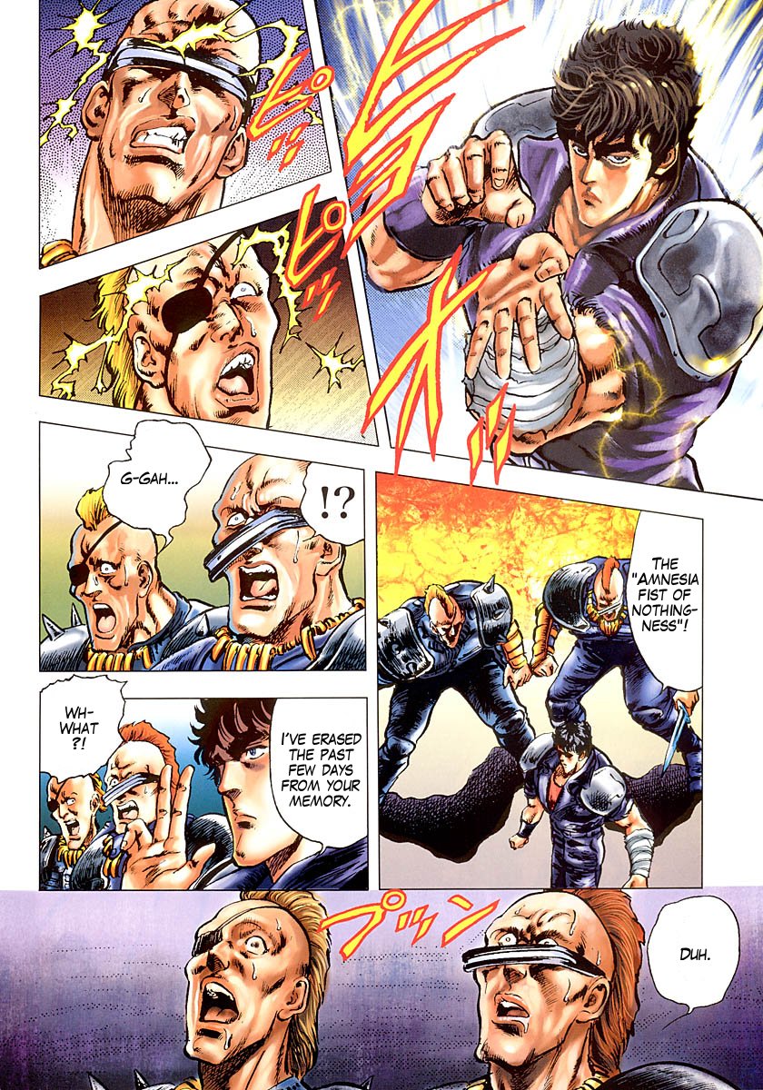 Read Fist of the North Star Manga Online