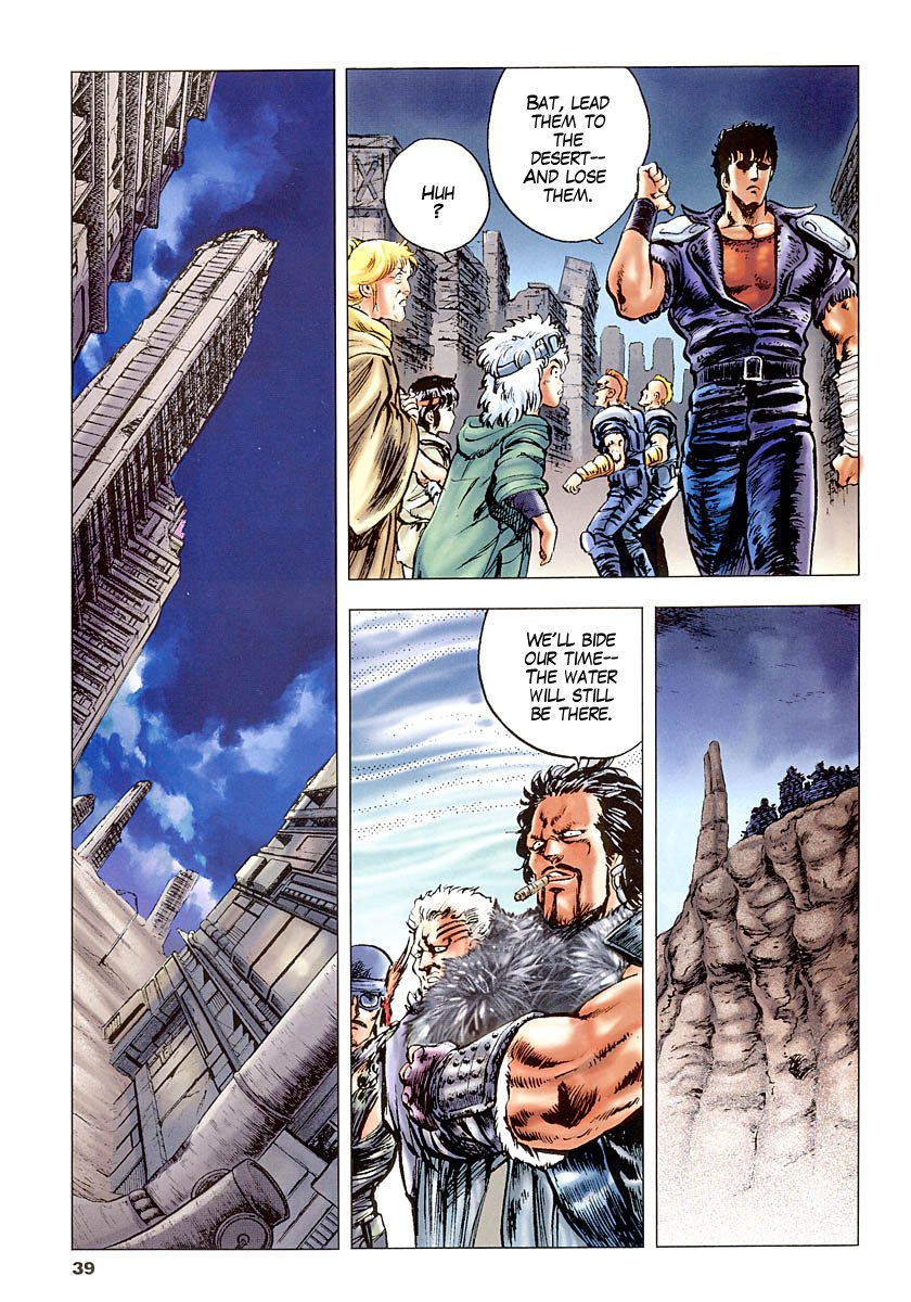 Read Fist of the North Star Manga Online
