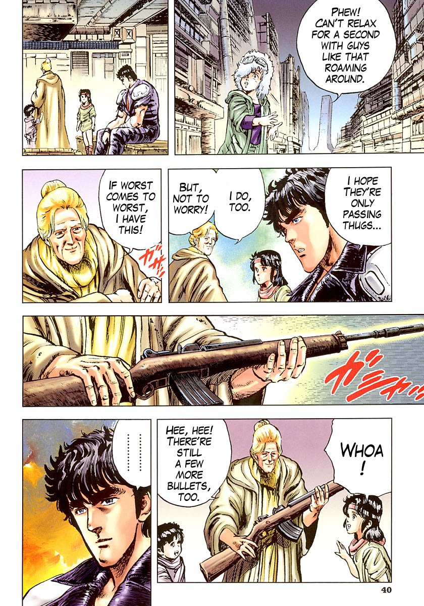 Read Fist of the North Star Manga Online