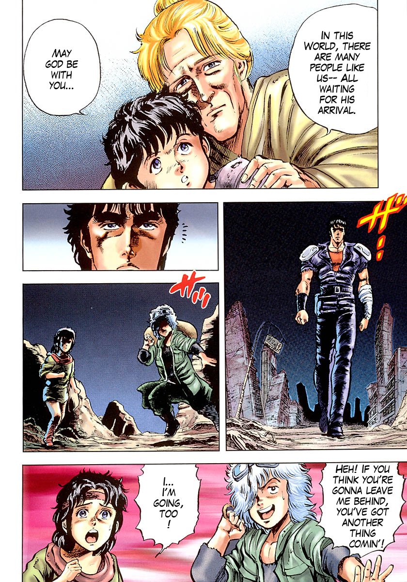 Read Fist of the North Star Manga Online