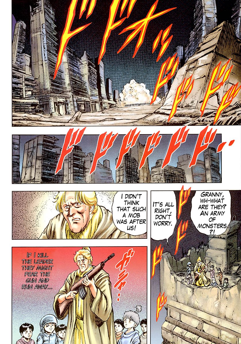 Read Fist of the North Star Manga Online