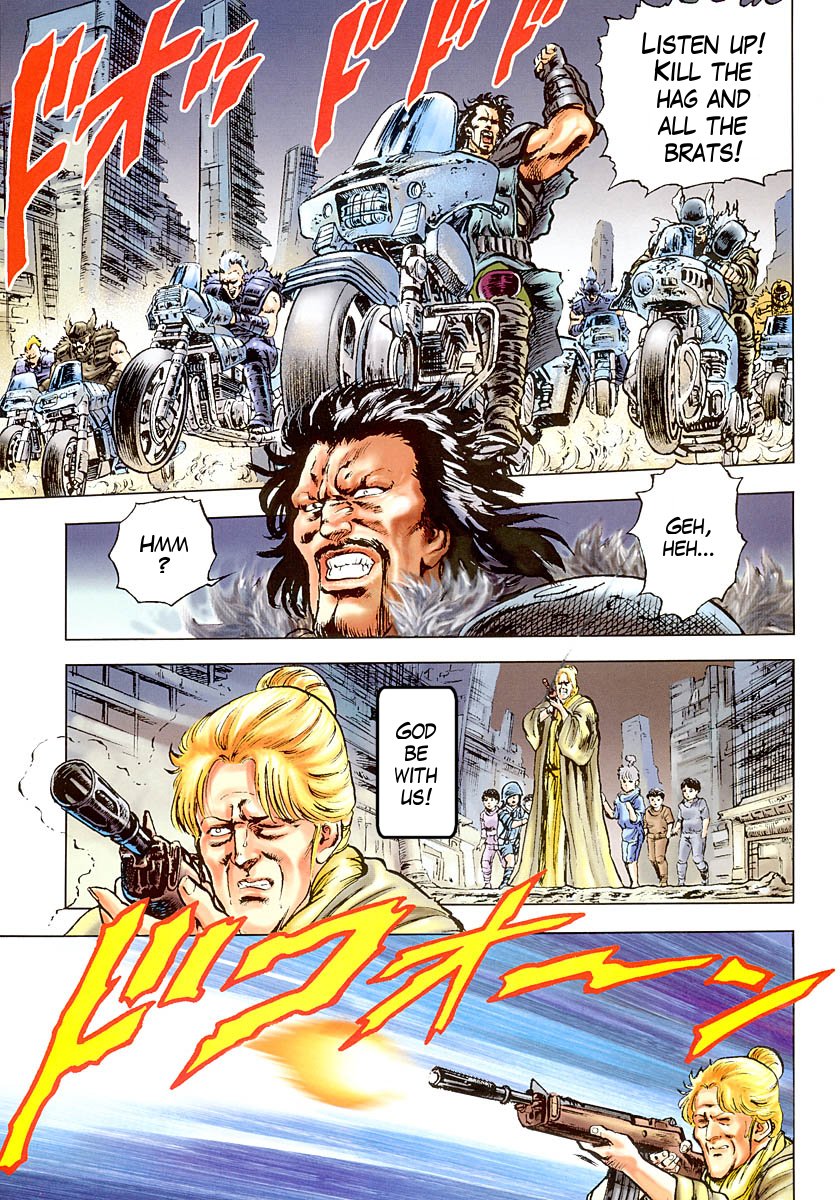 Read Fist of the North Star Manga Online