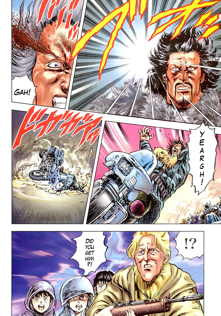 Read Fist of the North Star Manga Online