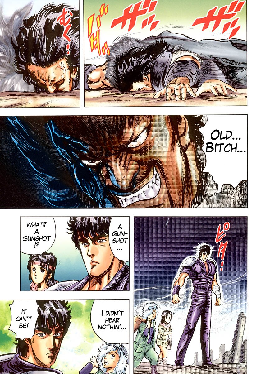 Read Fist of the North Star Manga Online