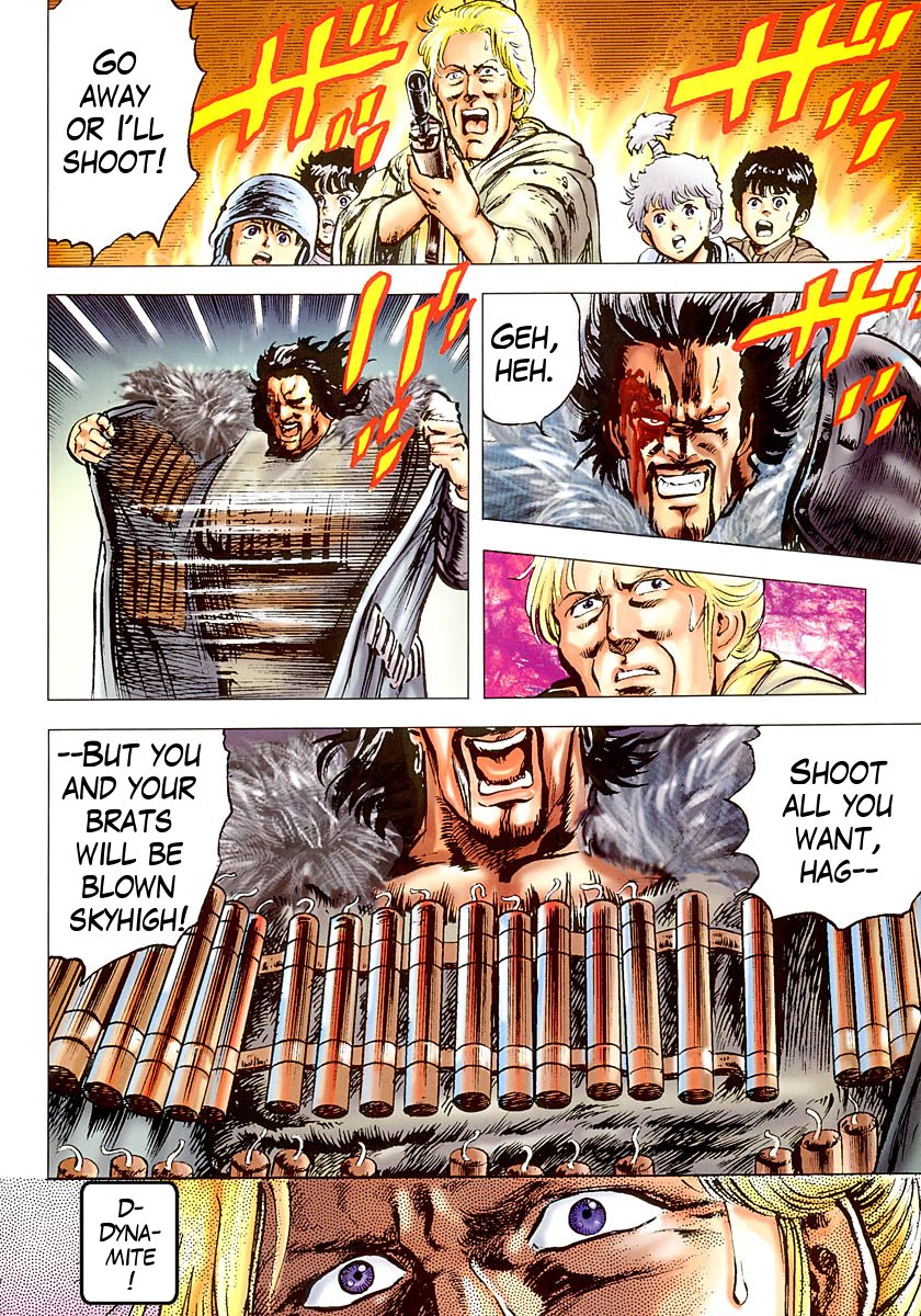 Read Fist of the North Star Manga Online