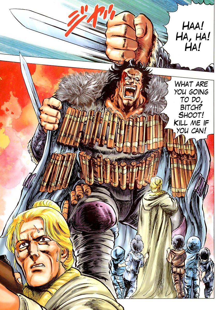 Read Fist of the North Star Manga Online