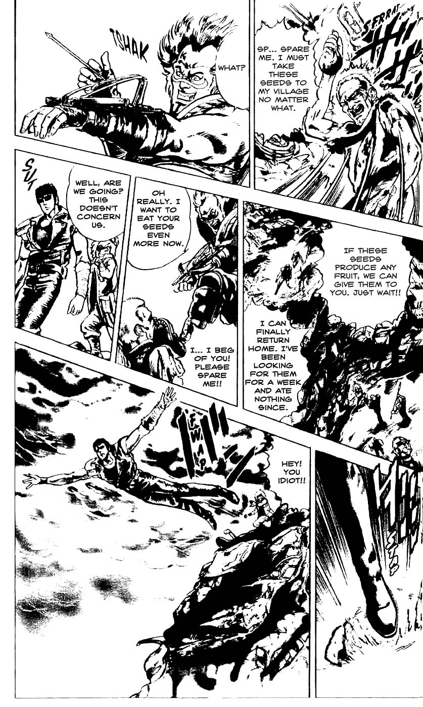 Read Fist of the North Star Manga Online