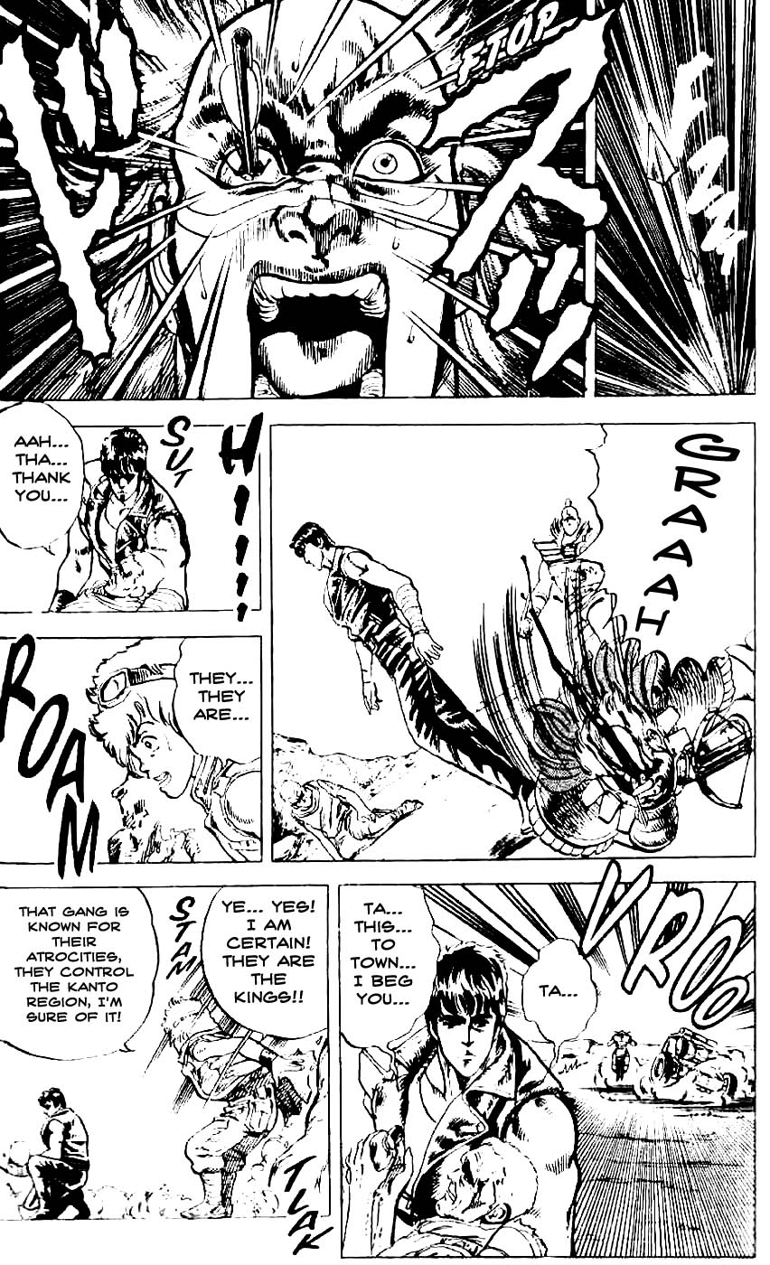 Read Fist of the North Star Manga Online