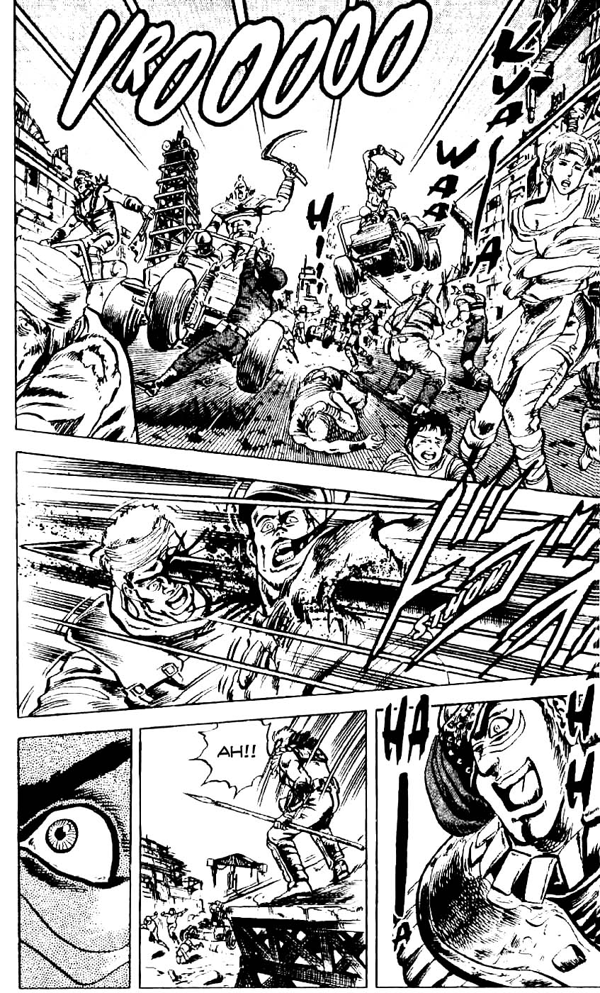 Read Fist of the North Star Manga Online