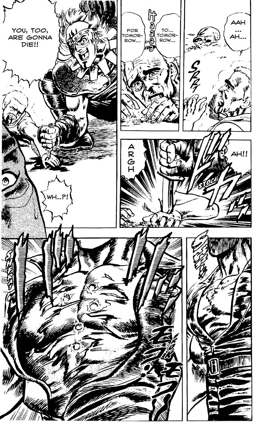 Read Fist of the North Star Manga Online