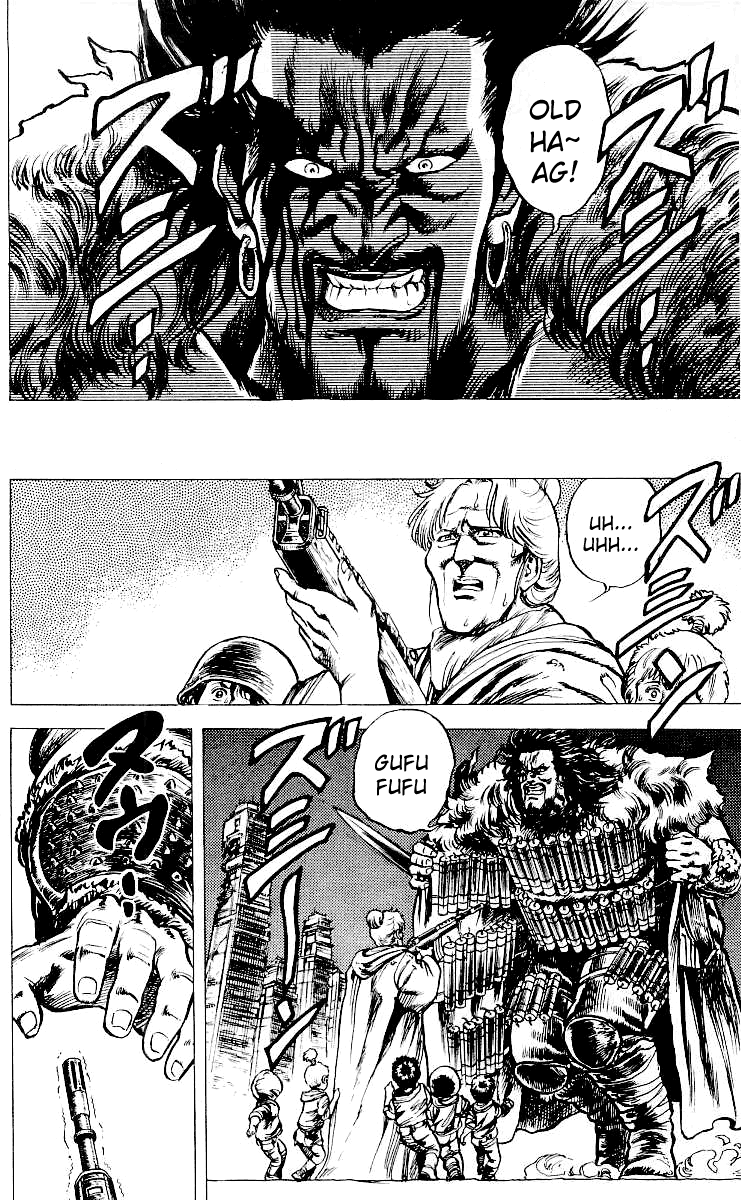 Read Fist of the North Star Manga Online